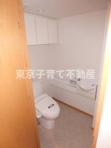 アトラスタワー小石川のトイレ