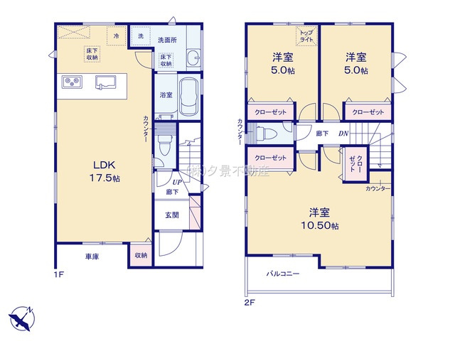 《仲介手数料無料》富士見市上沢１丁目2-4新築一戸建てブルーミングガーデンの間取り