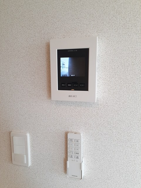 グラン　サウスの設備|その他設備