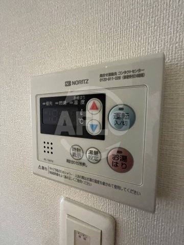 JJコート市岡の設備|JJコート市岡　給湯