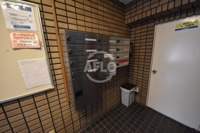 エスタイル北堀江　堀江小学校区のセキュリティ|エスタイル北堀江　メールボックス