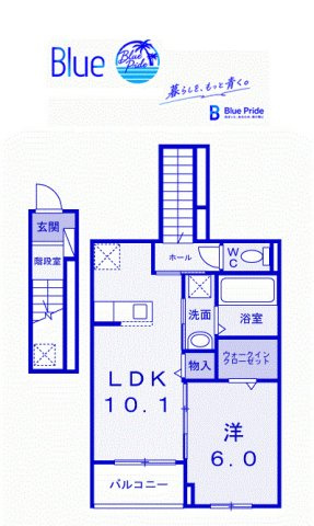 【間取り】 | リテラ・テラス