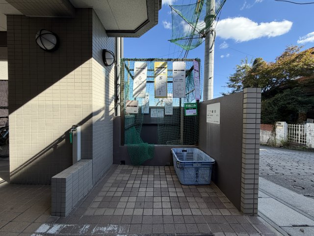 サンマンションアトレ黒沢台のその他共用部分