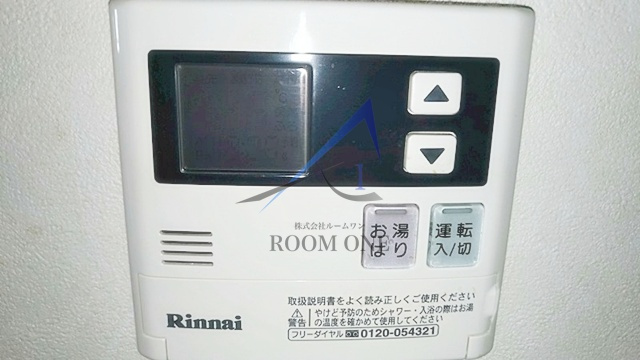 ジュネ三軒茶屋 のその他