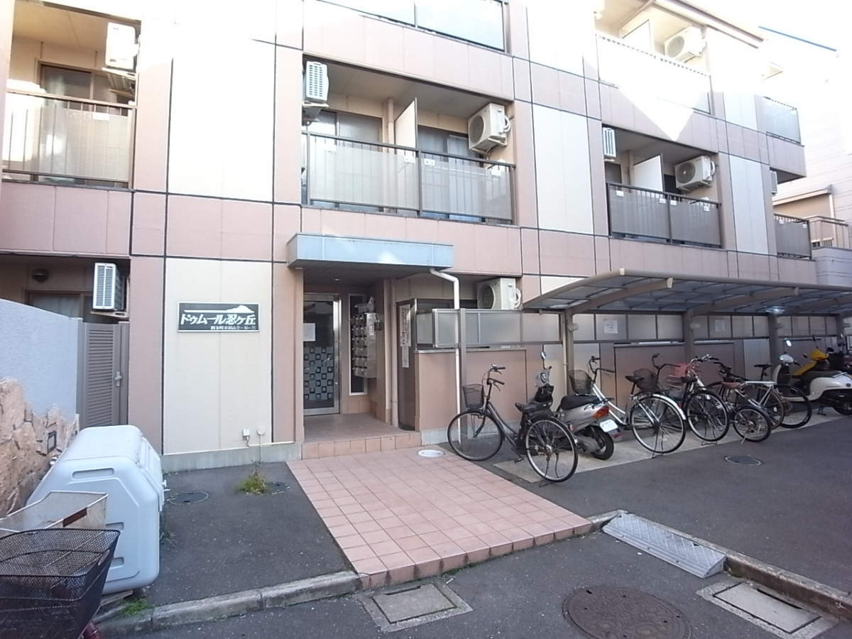 ドゥムール忍ヶ丘のロビー