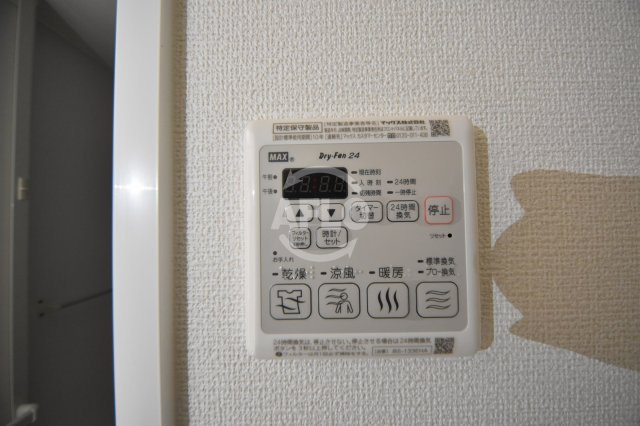 クリスタルグランツ都島本通の設備|クリスタルグランツ都島本通　浴室乾燥機