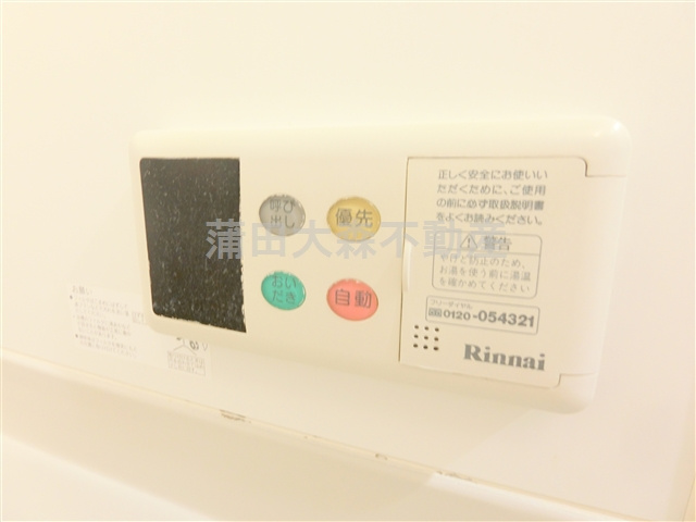 EXIMエクシム大森の設備