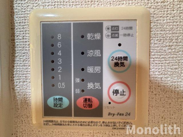 セントレジデンスの設備