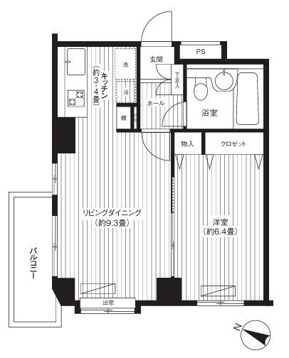 ヒルサイド白山