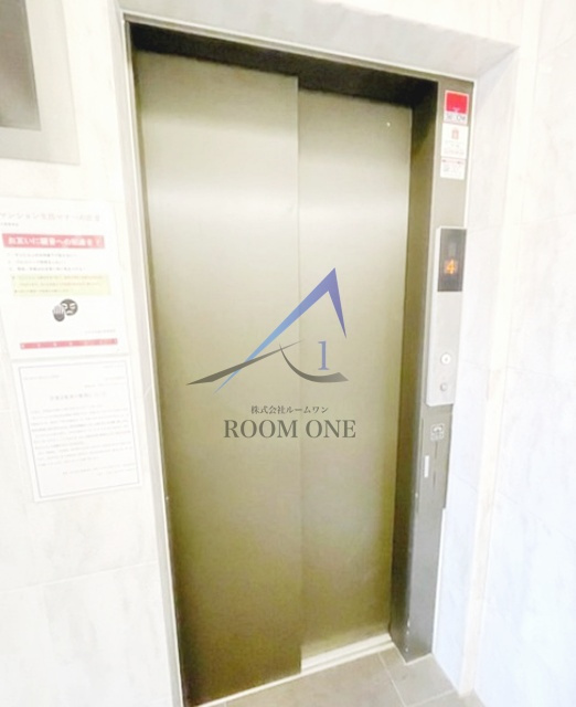 アクサス品川