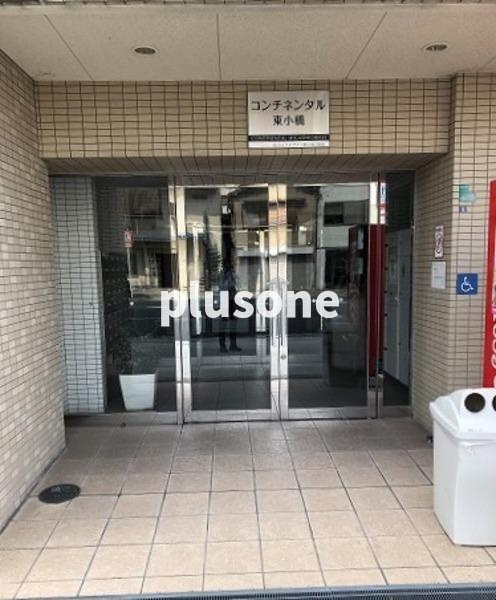 コンチネンタル東小橋のエントランス