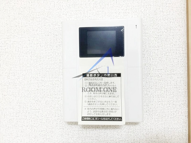 セント・ヒルズのその他