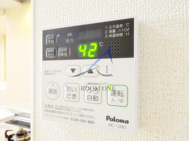 セント・ヒルズの内装|内装です。