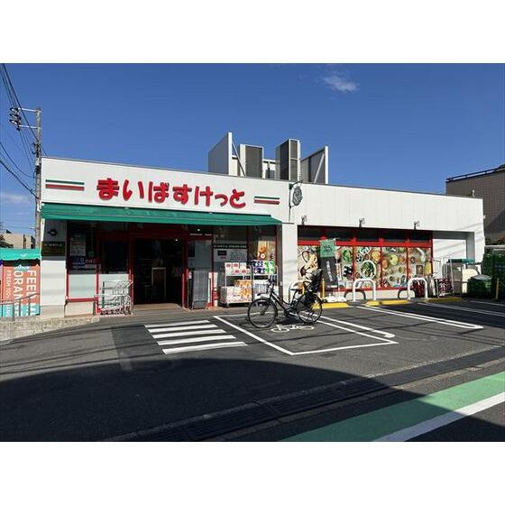 ベルファース駒場の周辺
