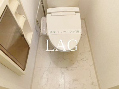 【トイレ】 | グリーンヒル清水 | トイレです。