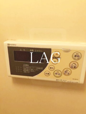 【設備】 | スカイハイツ東山 | 給湯器パネルです。