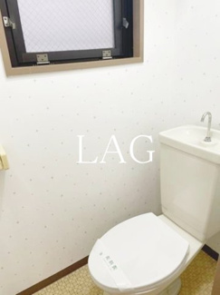 【トイレ】 | スカイハイツ東山 | トイレです。