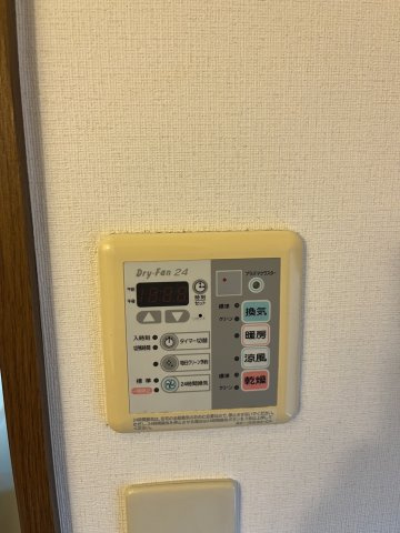 レジデンス千駄木の設備