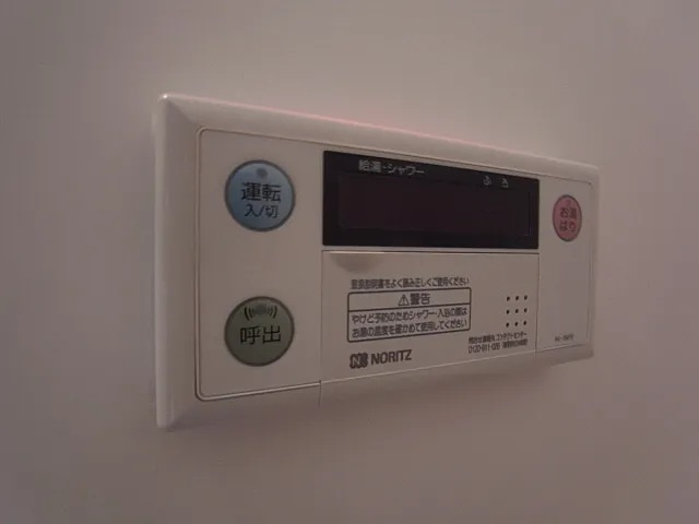 神戸市東灘区住吉宮町１丁目のアパートの設備