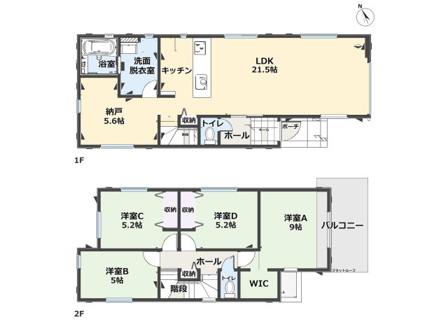 福岡市東区香椎2丁目第5-4棟（1号棟）の間取り|全居室収納付きで便利です。