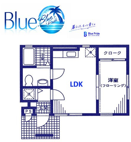 【間取り】 | DC三春台