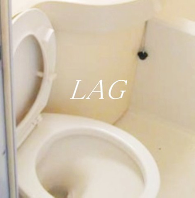 【トイレ】 | コンチネンタルハイツ医学部前 | トイレです。
