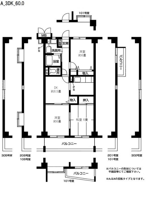 ※代表写真を使用しております。