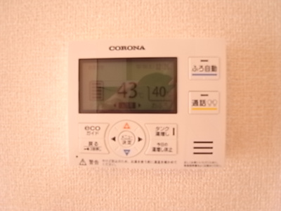 【設備】 | プルミエールⅡ