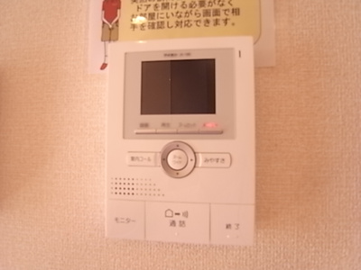 【セキュリティ】 | プルミエールⅡ