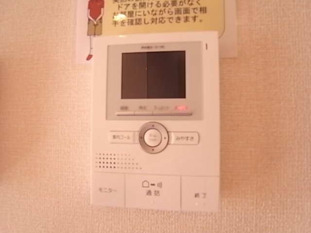 【セキュリティ】 | プルミエールⅡ