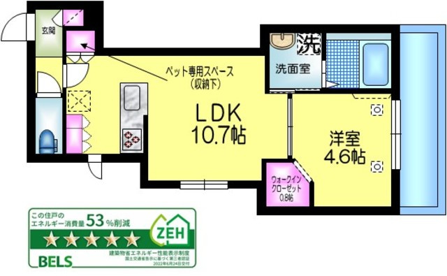 ＤＯＮ　ＴＥＲＲＡＣＥ　ドンテラスの間取り|★ウォークインクローゼットあり★