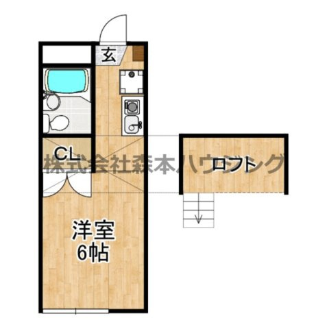 【間取り】 | 　クレア清滝