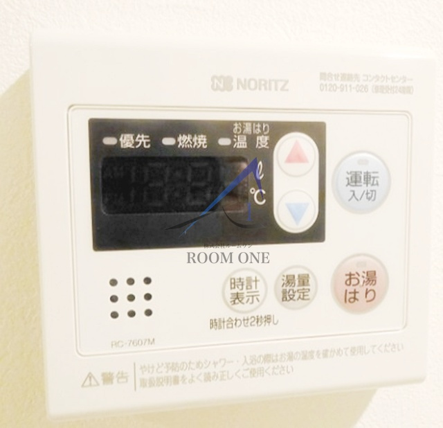 KDXレジデンス溝の口