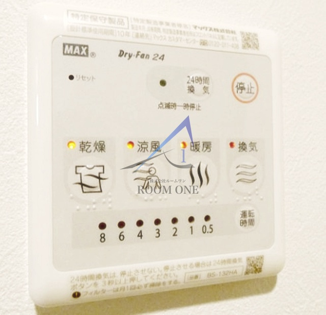 KDXレジデンス溝の口