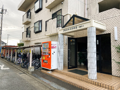【エントランス】 | プロミネンス市川Part.1