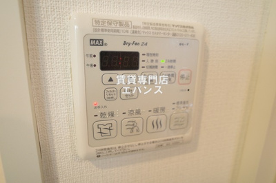 【設備】 | グランドール駿河台