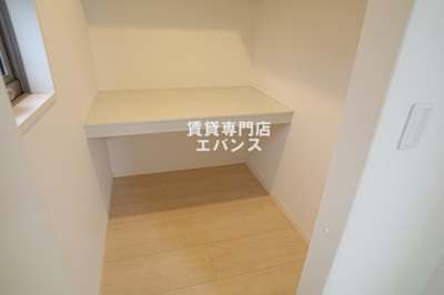 【収納】 | グランドール駿河台