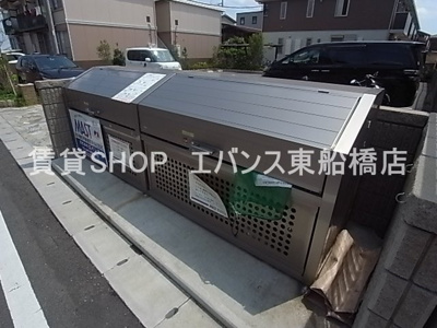  | グランドール駿河台