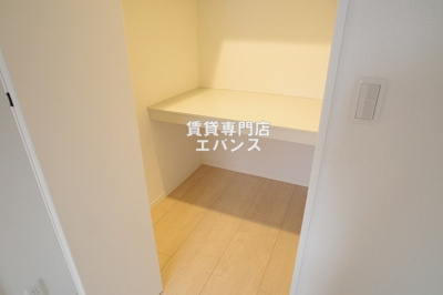 【収納】 | グランドール駿河台