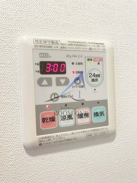 ライズコート住吉