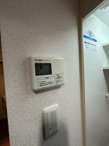 グローリ栄町の設備