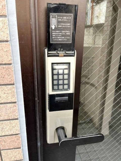 ドリームズのその他共用部分