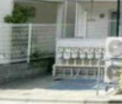 【その他共用部分】 | クリスタルコート中野南台