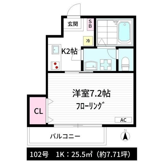 【間取り】 | グリーンエイト野方