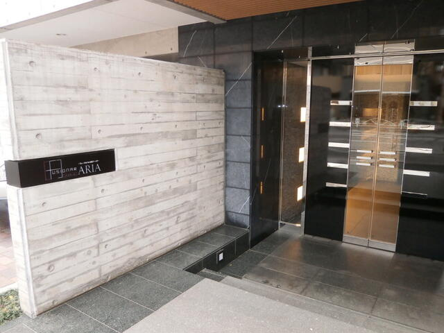 フュージョナル本所アーリアのその他