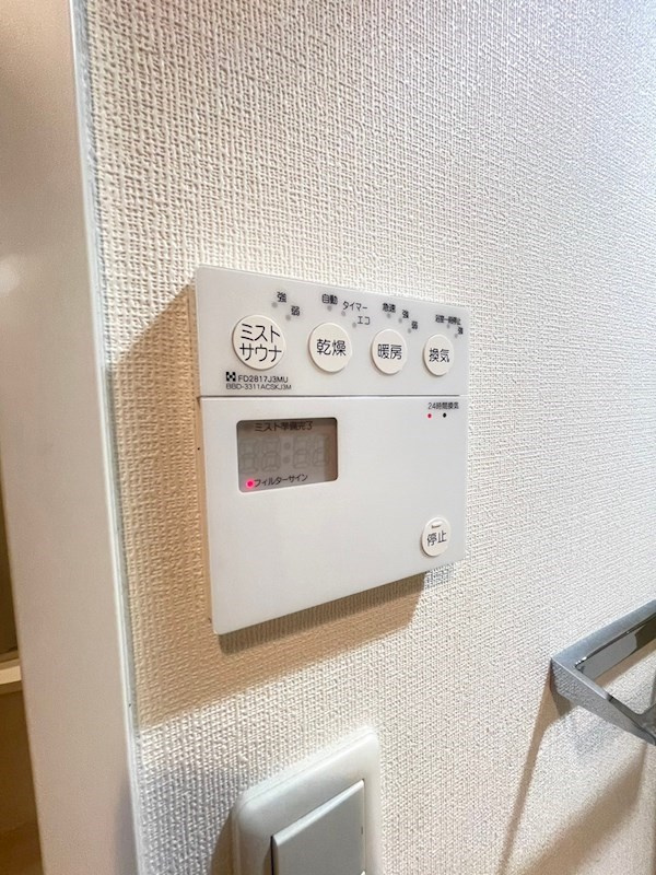 ビエネスタ向野