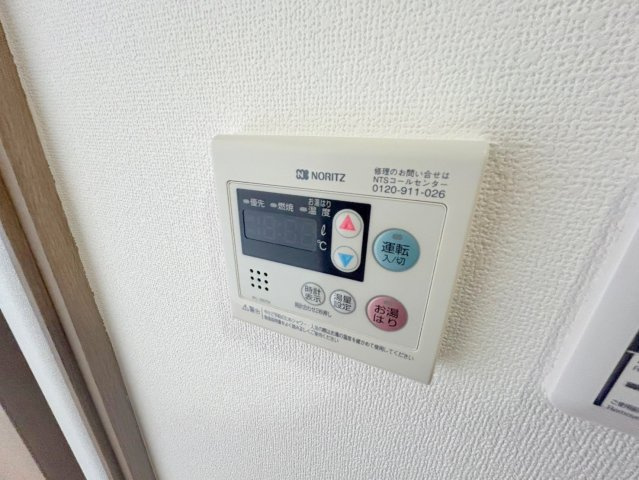 おおきに新大阪駅前サニーアパートメントの設備