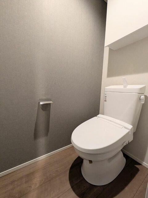 ロイジェント潮見のトイレ