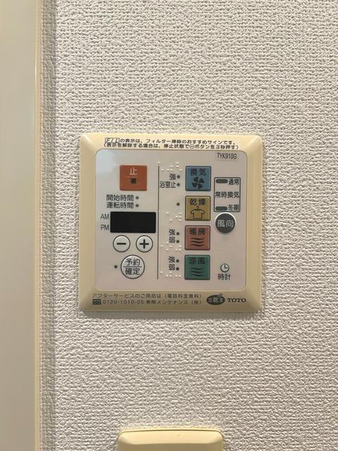 エコロジー東陽町プロセンチュリー(エコロジートウヨウチョウプロセンチュリー)のセキュリティ