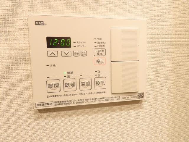 オーキッドレジデンス住吉(オーキッドレジデンススミヨシ)のセキュリティ